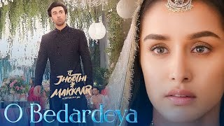 O Bedardeya 3D Song  Arjit Singh Lyrics Song subscribe viral [upl. by Nawoj391]