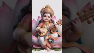 माँ सरस्वतीSaraswati Vandana Saraswati status veenavadini gyan ki devi maa saraswati powerfulmantra [upl. by Pejsach]