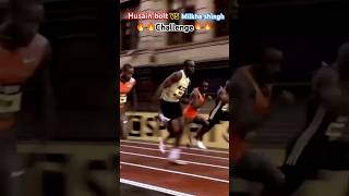 🔥Husain bolt Vs 🔥milkha shingh fast 🏃‍♂️🏃‍♂️running challenge status videorunshorts [upl. by Crowns]