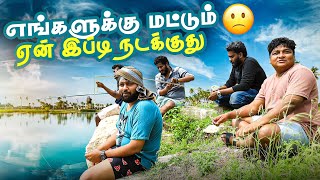 Dravid பேச்ச கேட்டு போனதுக்கு மண்டை காஞ்சது தான் மிச்சம்🤕🥴  GOSU Vlogs [upl. by Aloeda]