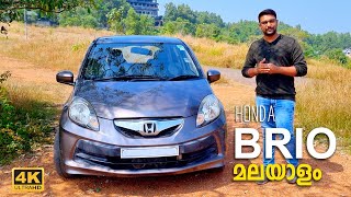 Honda Brio Review in Malayalam  Used Cars Review  4K  Car Master  Second Hand Cars Review [upl. by Htor]