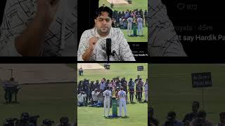 England vs Pakistan media in ground cricket [upl. by Soalokcin513]