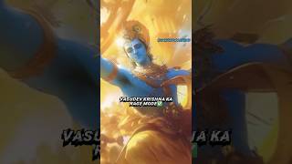 thevasudevkrishna ragemode🗿😲🔥shortsfeed sanatan shorts ytshorts hindu shortsvideo [upl. by Oram]