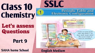 Class 10ChemistryChapter 1part9Lets assess questionsEnglish medium [upl. by Llehsam988]