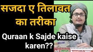 फ्लिपकार्ट पर सैलर कैसे बने  रजिस्ट्रेशन की पूर्ण जानकारी।  हिंदी में [upl. by Roderich133]