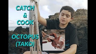 CATCH and COOK OCTOPUSLearn How to Make TAKO Poke [upl. by Viens]