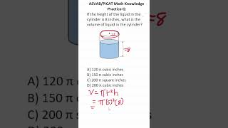 Volume of a Cylinder ASVABPiCAT Math Knowledge Practice Test Q acetheasvab grammarhero afqt [upl. by Ahcrop468]