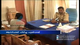 Actor Asif Ali in police station ആസിഫ് അലി [upl. by Thomasina]