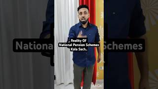 Reality of National Pension Scheme  Retirement Plan  Benefits shorts shortsvideo youtubeshorts [upl. by Kinny]