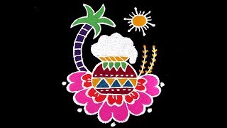 Simple amp very Easy Pongal Special Rangoli 2019  5x3 Middle Dots Latest Pongal Kolam 2019 [upl. by Stillman]