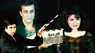 Muhurat Of Aatish 1994  Sanjay Dutt  Raveena Tandon  Aditya Pancholi  Flashback Video [upl. by Anairotciv]