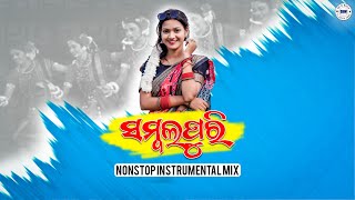 Sambalpuri Nonstop Instrumental Song  Sbp Dj World [upl. by Atnima]