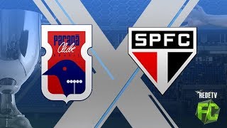 Paraná 1x1 São Paulo  22082018  Campeonato Brasileiro [upl. by Teena]