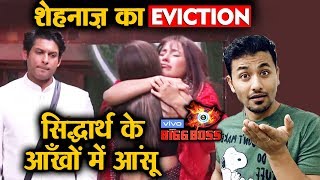 Bigg Boss 13  Sidharth Shukla CRIES On Shenaz Gills Eviction Prank  BB 1 video [upl. by Onafets]