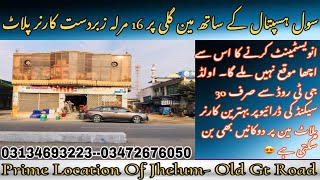 16 Marla Corner Plot For Sale Near اولڈ جی ٹی Road JhelumCheapest Plot In Jhelum Near Dhq Hospital [upl. by Drawe]