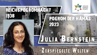 Zerspiegelte Welten Julia Bernstein 2023 Freiburg [upl. by Doykos288]