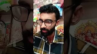 गांव वालो के सामने🤣🤣😂  comedy funny trendingshorts viralvideo youtubeshorts shortsfeed [upl. by Llenreb]