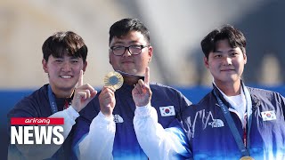 Paris Olympics S Koreas mens archery team wins third straight Olympic gold medal [upl. by Arraek]