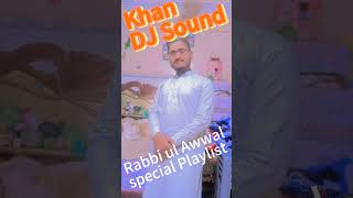 Fidaka Ya Rasool Allah by Ghulam Mustafa Qadri Attari Khan DJ Sound [upl. by Mccallum]