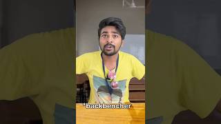 SCHOOL 🏫 BACKBENCHER 😂 BIRTHDAY ❤️🎂 comedy telugu schoollife memories backbenchers shorts [upl. by Nonnarb]