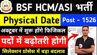 BSF HCM Physical Date 2024  BSF HCM amp ASI Physical Date 2024  CAPF HCM Physical Date 2024 [upl. by Akihsay]