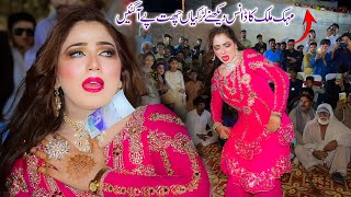 Dhola Sanu Chorya Haai Kachi Sharab Wango  Mehak Malik  Dance Performance 2024 [upl. by Kitarp]