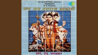 Jato Maghari Pandharinatha [upl. by Orlosky]