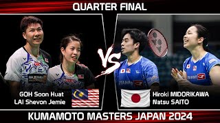 GOH Soon Huat LAI Shevon Jemie vs H MIDORIKAWA Natsu SAITO  Kumamoto Masters Japan 2024 Badminton [upl. by Milty]