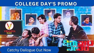 Viramada Nantara  College Days Promo  Swaraag Keerthan  Aditya Bheemathati  Venky [upl. by Ferriter]