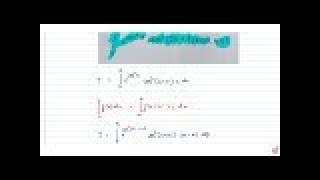 IIT JEE INTEGRALS For any integer the integral int0piecos2xcos32n1xdx has the value [upl. by Yancey]