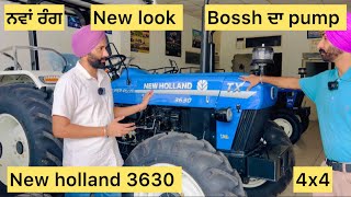 New holland 3630 new look new style ਸਿਰਾ ਈ ਕਰਵਾ ਦਿੱਤਾ holland ਨੇ [upl. by Bueschel]