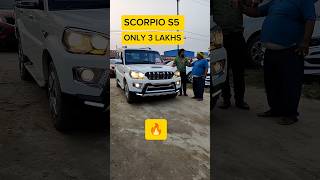 SCORPIO S5 3 LAKHS 50 shorts scorpio car thar mahindrascorpio review [upl. by Eiramac]