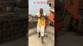 हरे रामा हरे कृष्ण वायरल भजन  Hare Rama Hare Krishna  raushanyadavg viralvideo trendingvideo [upl. by Ebony]