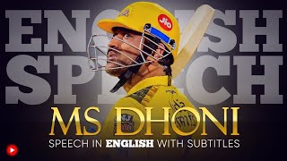 MS Dhoni motivational speech💥 MS DHONI status video ✅msdhoni cricketnews motivation [upl. by Goldenberg]