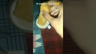 This video is only for chai lover 🤩❤️shorts viral chailover ytshorts [upl. by Dryfoos679]