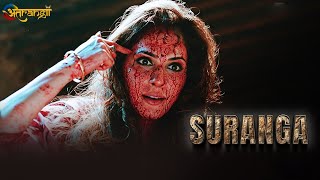 Suranga  सुरंगा  Isha Koppikar  Freddy Daruwala  Official Trailer [upl. by Resiak]