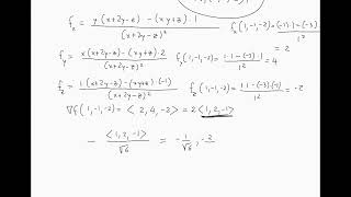 Calculus III  Exam 2 Worksheet A [upl. by Willy]