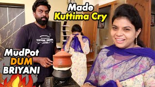 Special MudPot Briyani for Kuttima 🤣 [upl. by Cull995]