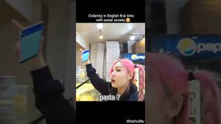 Ordering in English first time with social anxiety [upl. by Roscoe]