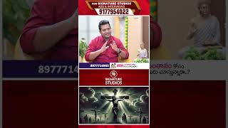 Sambasiva Rao Sensational Interview JESUS  HINDUISM jesuschrist hindus biblevsquran bible [upl. by Johnathan156]