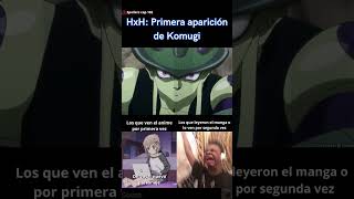 HxH Primera aparición de Komugi ante Meruem hxh [upl. by Milburn]