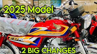 New Honda CD 70 2025 Model  2 Big Changes amp New Price in Pakistan [upl. by Christie]