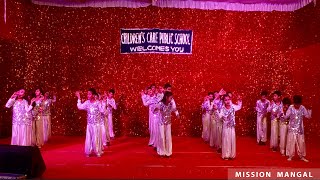 quotMission Mangalquot Performed by Class 5 Annual Function Childrens Care Public School 2024 [upl. by Neelon]