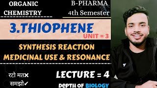 thiophene synthesis and reactions  thiophene organic chemistry  thiophene resonance structures [upl. by Nesyrb184]