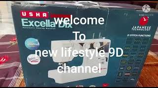 Newlifestyle9DUSHA JANOME EXCella DLX unboxing video in Telugu [upl. by Ahsitak]