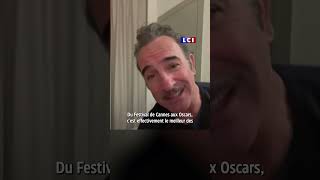 🎞️👏 quotAnatomie dune chutequot  Jean Dujardin félicite Justine Triet et son équipe pour lOscar [upl. by Cristobal640]