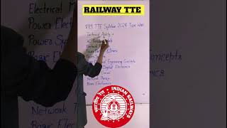 RAILWAY TTE SYLLABUS 🔥📚 railway railwaygroupd shorts ttesyllabus newvacancy [upl. by Guendolen]