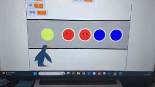 Scratch 3シリーズ 太鼓の達人風その１ [upl. by Naujad]