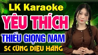 CĂN NHÀ NGOẠI Ô Karaoke Thiếu Giọng Nam ĐƯỢC YÊU CẦU NHIỀU NHẤT ➤ Hát Cùng DIỆU HẰNG [upl. by Outlaw]