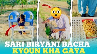 Sari Biryani Bacha Kyoun Kha Gaya 😱😀 [upl. by Buderus190]